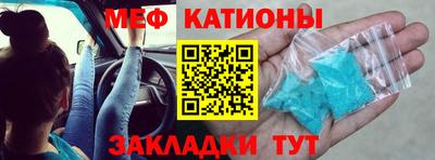 сатива Будённовск