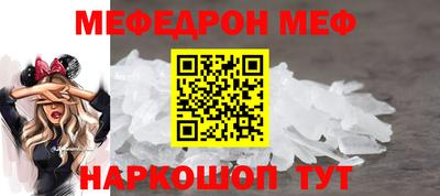 синтетический гашиш Бугуруслан