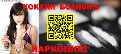 сатива Будённовск