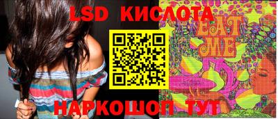 кокс Бузулук