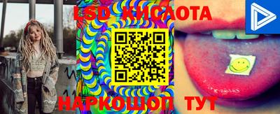 кокс Бузулук