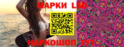синтетический гашиш Бугуруслан