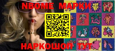кокс Бузулук