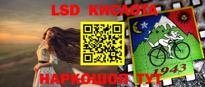 синтетический гашиш Бугуруслан