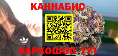 кокс Бузулук