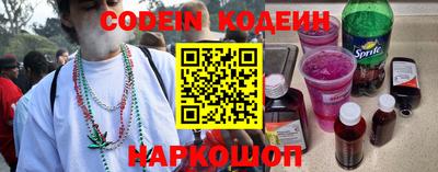 сатива Будённовск