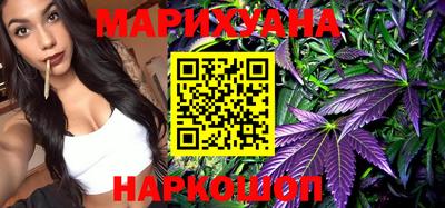 кокс Бузулук