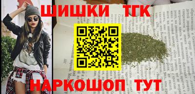 кокс Бузулук