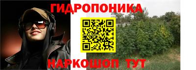 синтетический гашиш Бугуруслан