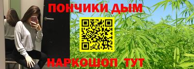 кокс Бузулук