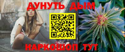 кокс Бузулук