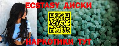 сатива Будённовск