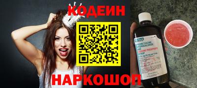 кокс Бузулук