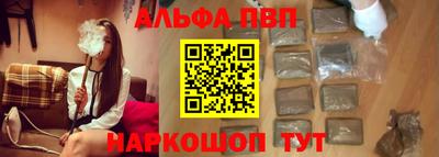 сатива Будённовск