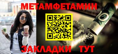 кокс Бузулук
