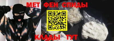 сатива Будённовск