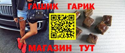сатива Будённовск