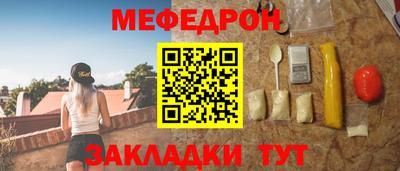 синтетический гашиш Бугуруслан