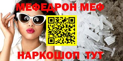 сатива Будённовск